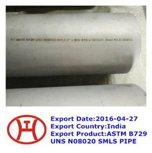 ASTM B729 UNS N08020 SMLS PIPE
