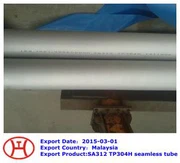 SA 312 TP 304 H Seamless Tube