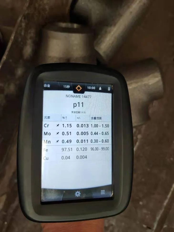 ASTM A234 WP11 BUTT WELD ELBOW