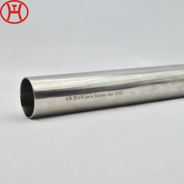 Duplex Pipe